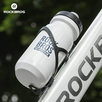 rockbros-flaschenhalter-carbon-13g-3k-t800 image 7
