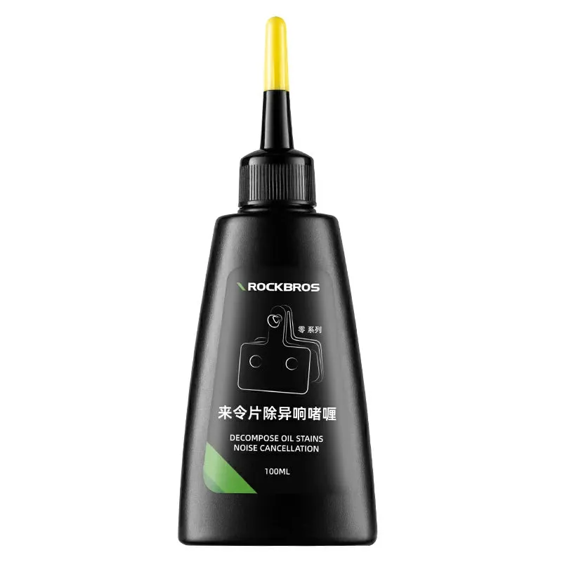 rockbros-bicycle-disc-brake-noise-eliminator-gel-100ml image 1