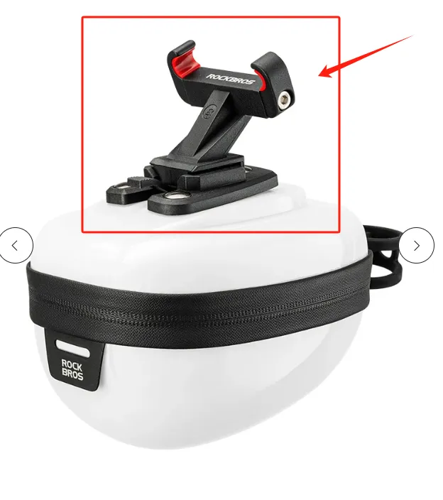 rockbros-satteltaschen-halter-f-r-30130076002-adapter image 1