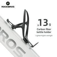 rockbros-flaschenhalter-carbon-13g-3k-t800 image 3