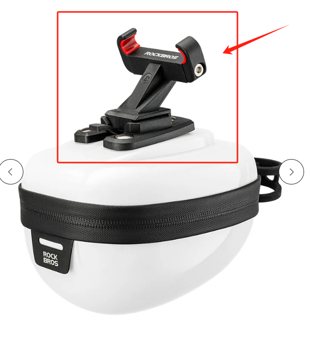 rockbros-satteltaschen-halter-f-r-30130076002-adapter image 1